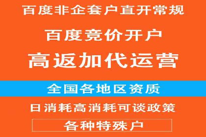 探索信息流托管的五大成功案例