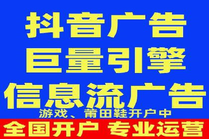 SEM推广代运营：成功案例解析与策略分享